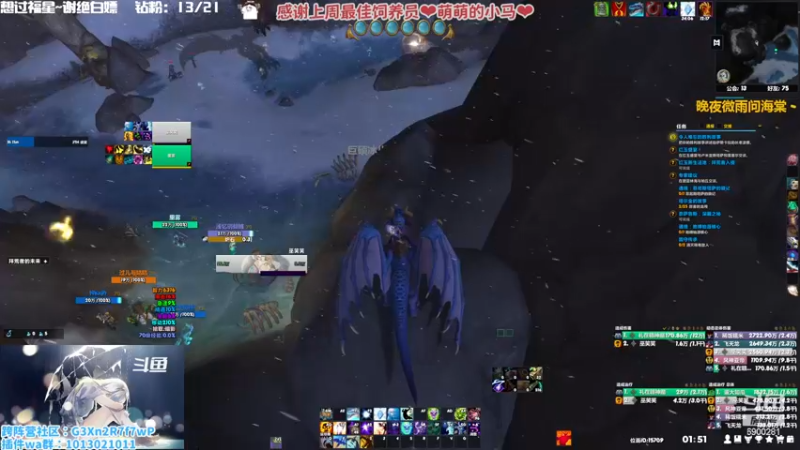 【2022-12-08 01点场】巫笑笑：没有人陪我玩