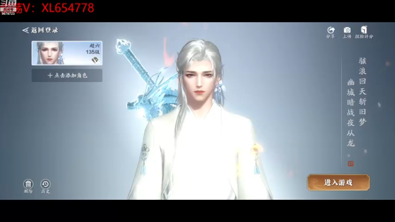 【2022-12-05 20点场】乐乐阿ovo：全职业论剑...