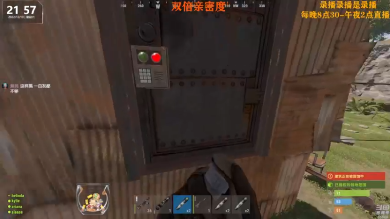 【2022-12-11 08点场】Happy丨猫腻：【猫腻】爱生活爱游戏 每晚8：30开播