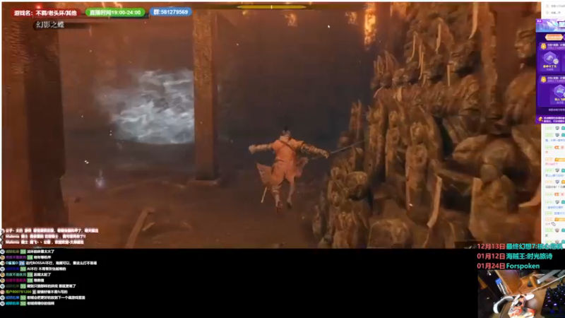 【2022-12-09 23点场】大黑单机：萌新一周目，好哥哥们嘴下留情嘤嘤嘤