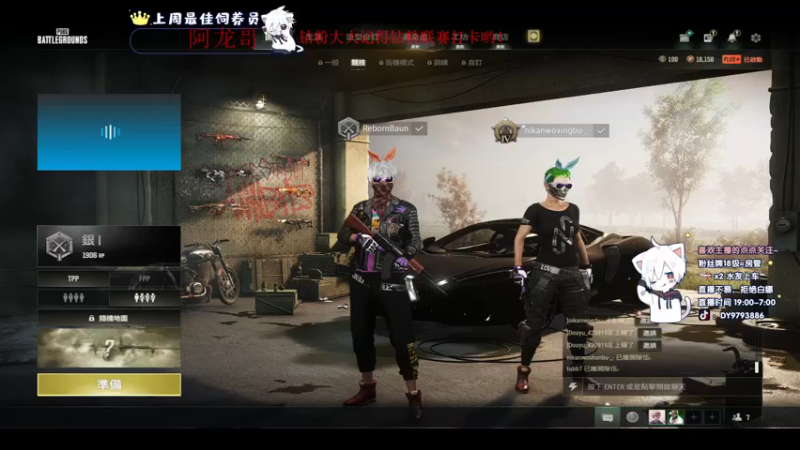 【2022-12-08 23点场】小徐813：《双倍》轻语集团 千场kd7.0大师