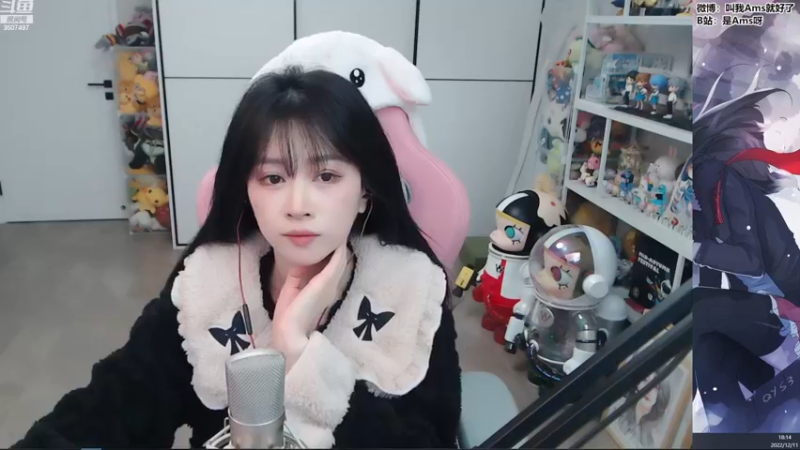 【2022-12-11 18点场】Amsssss：～～～～天天有双倍～～～～