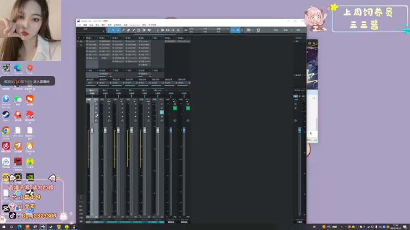 【2022-12-10 17点场】一碗饭饭o：小奶团 嘿哈