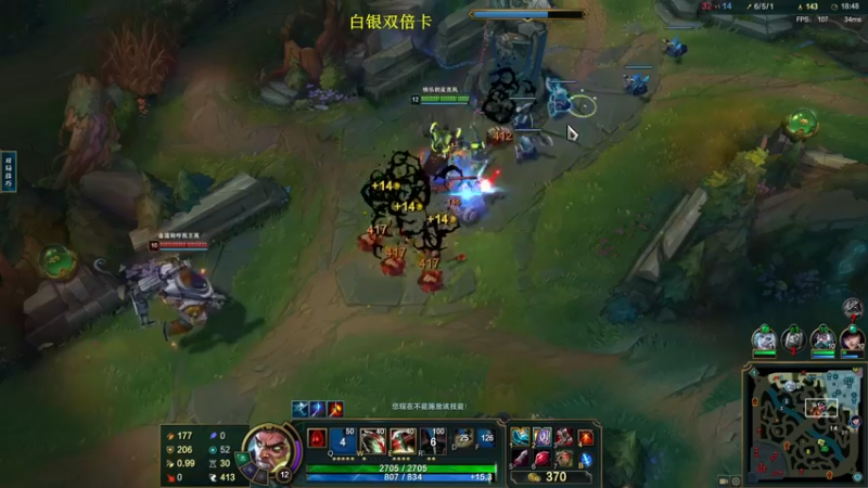 【2022-12-11 03点场】郑伟丶：娱乐性技术主播