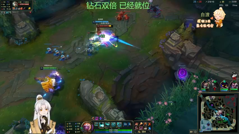 【2022-12-11 05点场】阿福Afuuu：【钻石双倍】小福茶馆，勤能补拙！