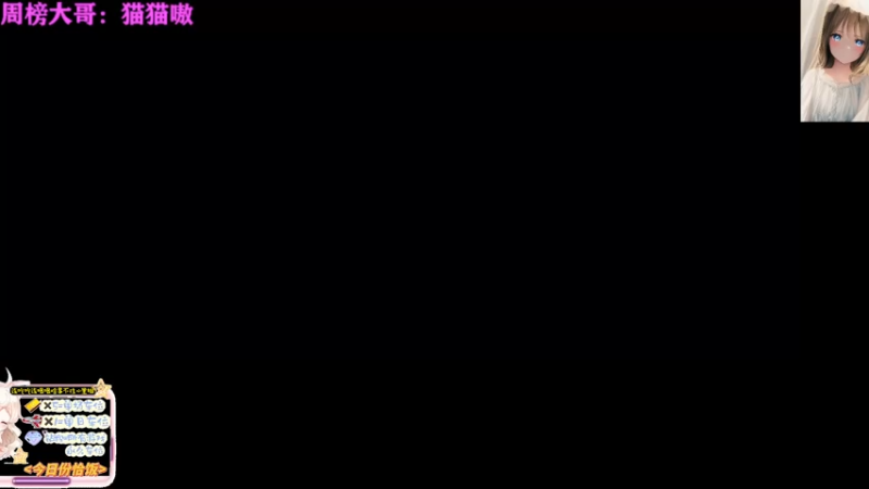 【2022-12-09 13点场】迦南的喃喃呀：一宿虽然有哭泣，早晨必欢呼