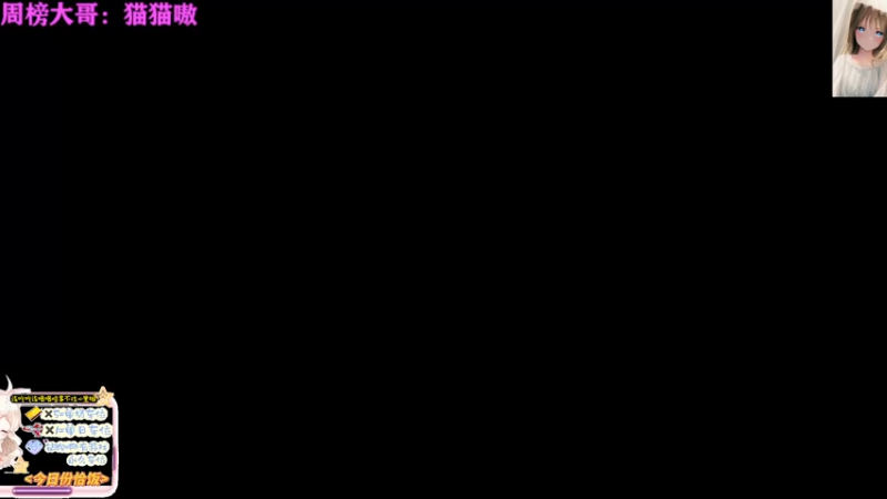 【2022-12-07 18点场】迦南的喃喃呀：一宿虽然有哭泣，早晨必欢呼
