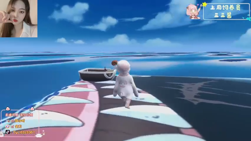 【2022-12-08 00点场】一碗饭饭o：小奶团 今天带烧浅浅播一下