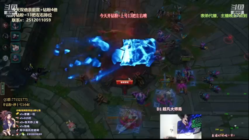 【2022-12-11 13点场】Akl托尼老师：心之刚/千机变/咳血/阿卡丽！万血不死流