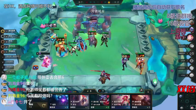 【2022-12-11 01点场】a皮卡七：哦莫，你发现了个安静且神秘的地方！