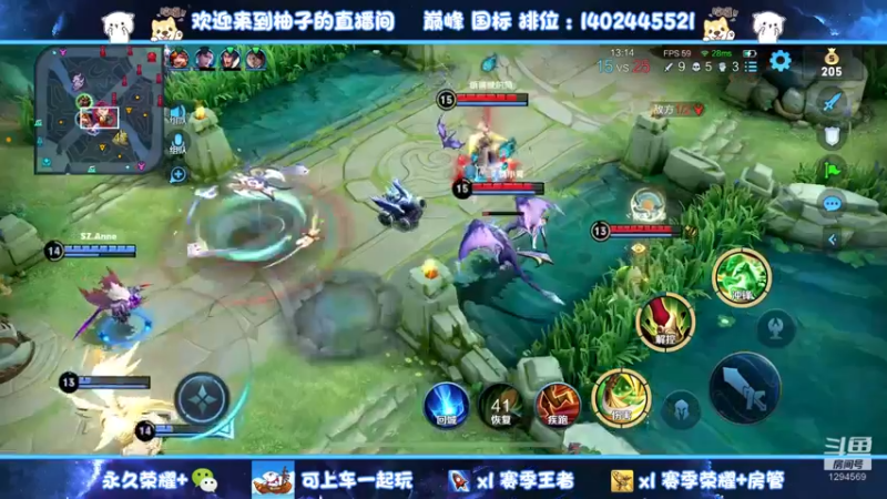 【2022-12-10 22点场】毕竟是柚子：娱乐主播了
