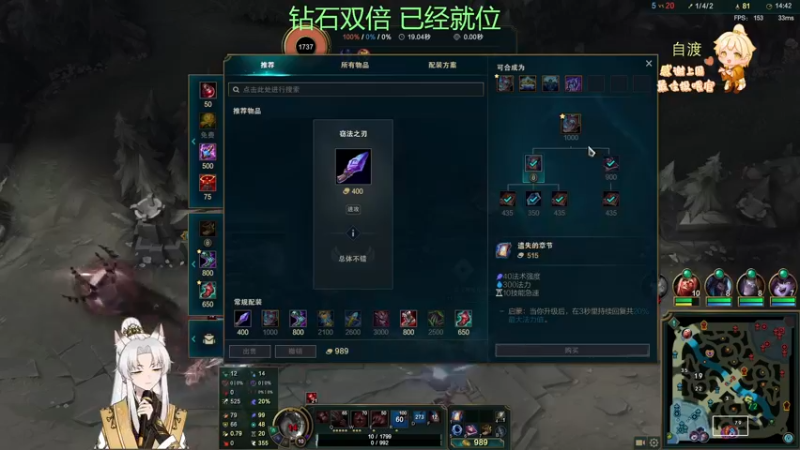 【2022-12-11 01点场】阿福Afuuu：【钻石双倍】小福茶馆，勤能补拙！