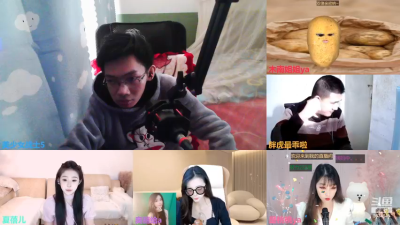 【2022-12-2 12点场】美少女战士5:一百万人正在观看的身残志坚主播