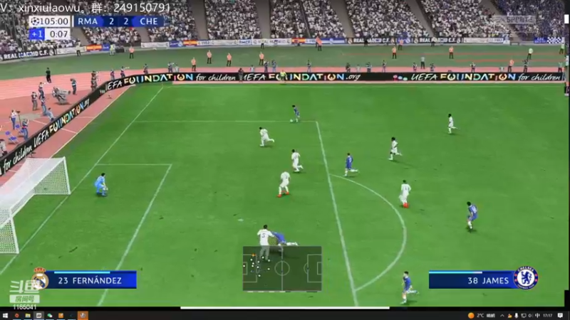 【2022-12-08 17点场】新秀老吴：FIFA23水友联盟！欢迎加入！