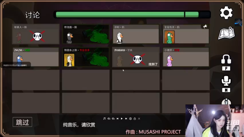 【2022-12-11 13点场】小肉球阿：不迟到的女孩运气不会差~~~~