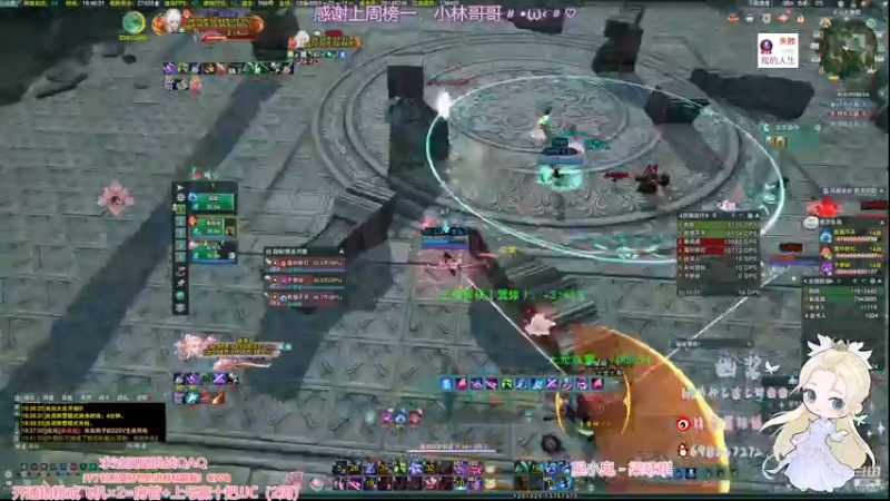 【2022-12-10 18点场】小小幽酱：【双倍亲密！】cw奶秀散排嗷