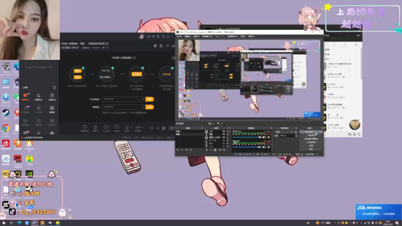 【2022-12-05 16点场】一碗饭饭o：小奶团  双倍双倍