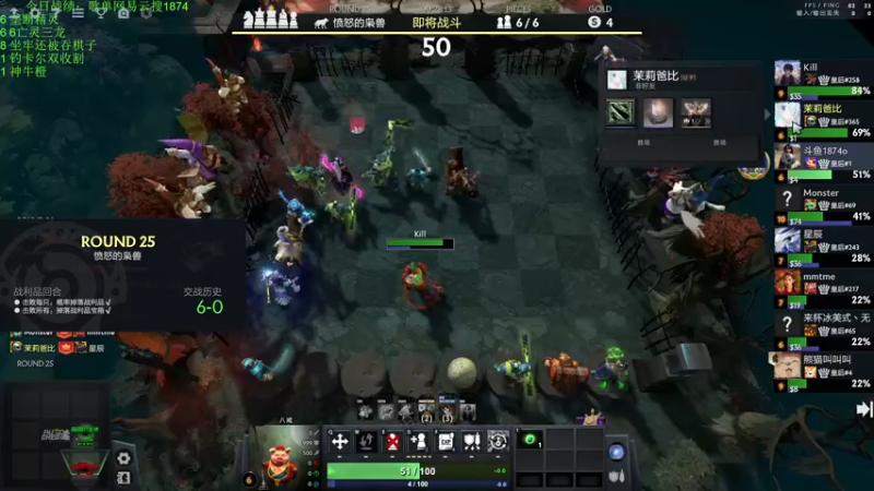 【2022-12-10 19点场】1874ooo：双倍亲密度！新版本冲冲冲 ！