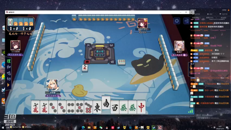 【2022-12-11 00点场】冲酱ccc：钻石双倍！打打巅峰赛！