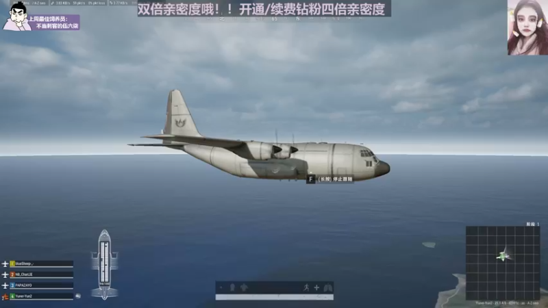 【2022-12-09 19点场】芝士味的韫儿：【钻石双倍】你说紫色很有韫味！！