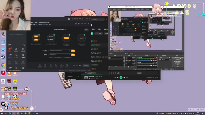 【2022-12-08 19点场】一碗饭饭o：小奶团 嘿哈