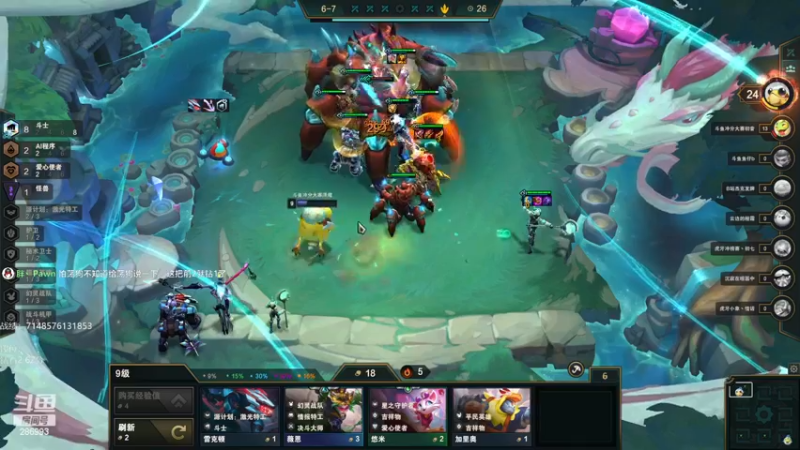 【2022-12-11 20点场】卑微小泽丶：泽：双倍亲密 开冲