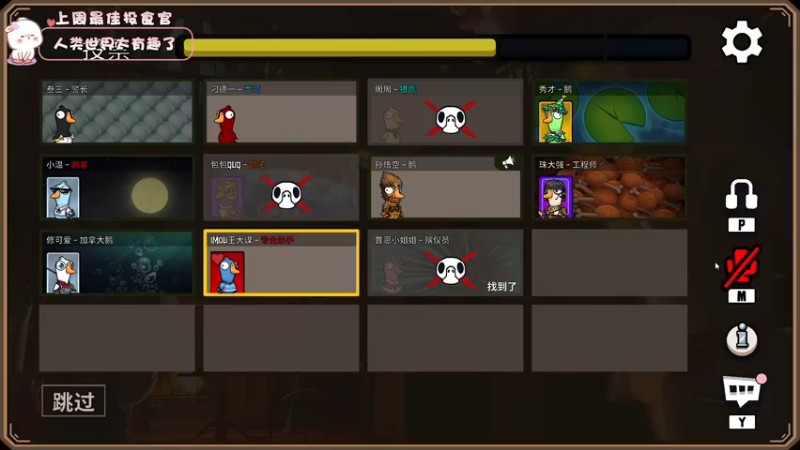 【2022-12-10 18点场】昔恩小姐姐：【小奶团】今天白银双倍~