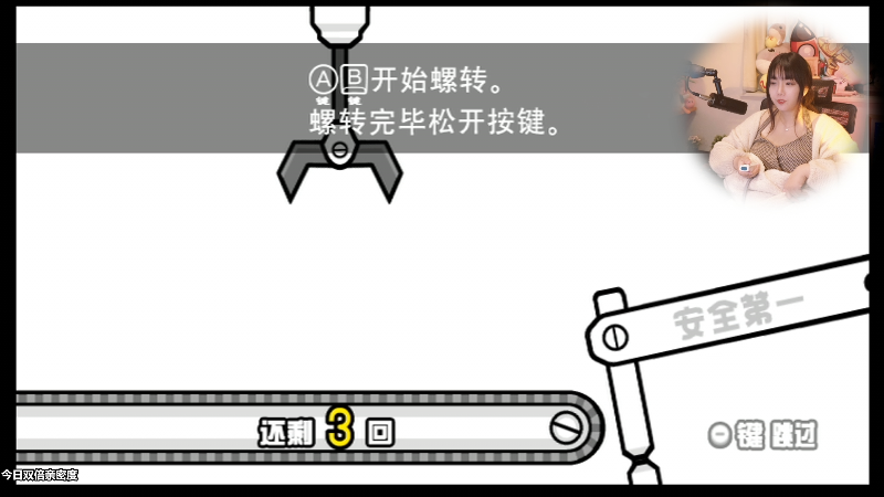 【弈仙牌】甜心战士的精彩时刻 20221211 11点场
