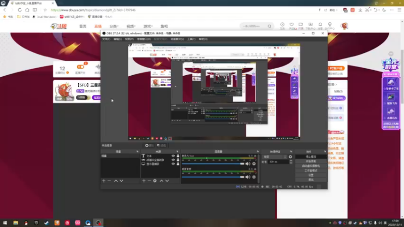 【2022-12-11 17点场】鱼的眼泪水知道：【SFO】三星高照