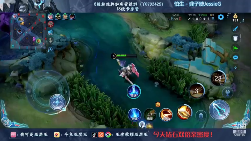 【2022-12-11 01点场】亚瑟王丶Z：荣耀102星冲111星！巅峰赛2434