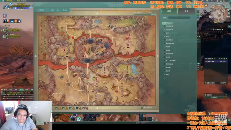 【2022-12-11 14点场】你们帅气的小咩：OB双梦大攻防！！！