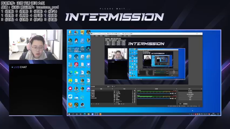 【2022-12-11 09点场】迅哥丶雨霖铃：排位的神！先冲个第一！！