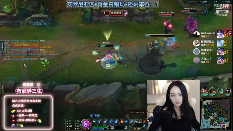 【2022-12-11 02点场】小野纯Quinlivan：【钻石双倍】电一~全能御姐