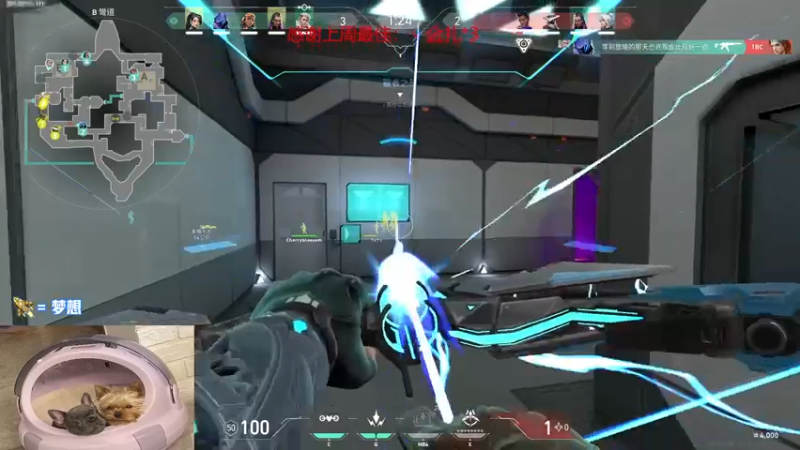 【2022-12-10 00点场】瓦罗兰特啊杰：【啊杰】：双倍亲密度！！！