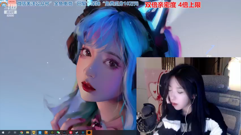 【2022-12-11 01点场】呆妹儿小霸王：【钻石4倍】：一起see