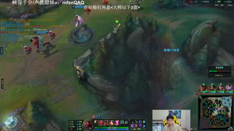 【2022-12-11 18点场】KZH盲僧：盲僧神！一区大师教学局