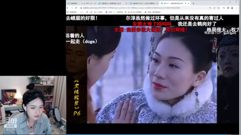 【2022-12-11 21点场】赵小臭：凑凑：唱歌啦啦啦~