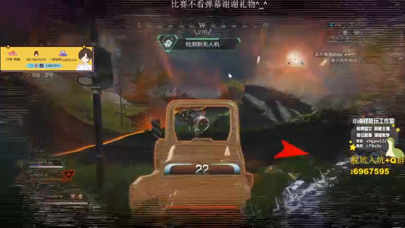 【2022-12-10 13点场】一口三明治3Mz：ALGS季后赛