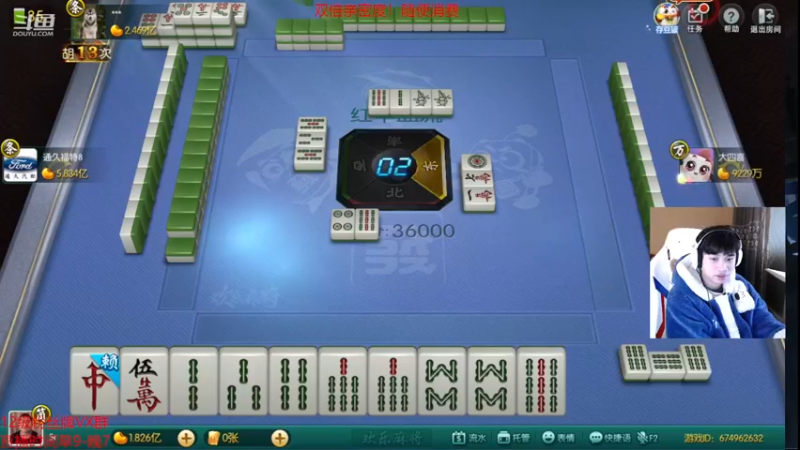 【2022-12-10 16点场】自宇666：各位靓仔里面请顶级中单教学