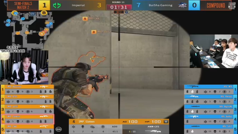 【2022-12-10 18点场】白鲨小叮当：幸运！飞机火箭拿斗鱼皮肤啦！