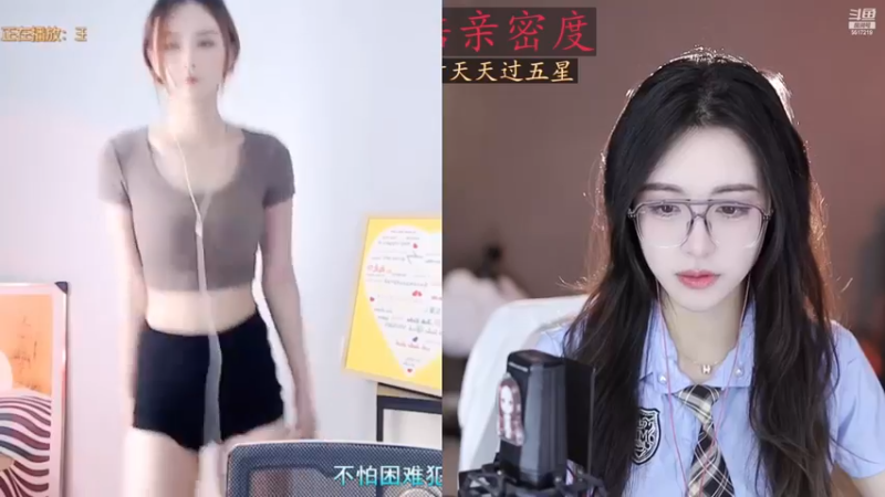 【李哥儿DoubleLee 舞蹈】12-10 09:59