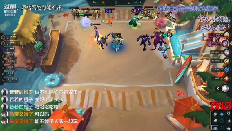 【2022-12-11 03点场】a皮卡七：哦莫，你发现了个安静且神秘的地方！
