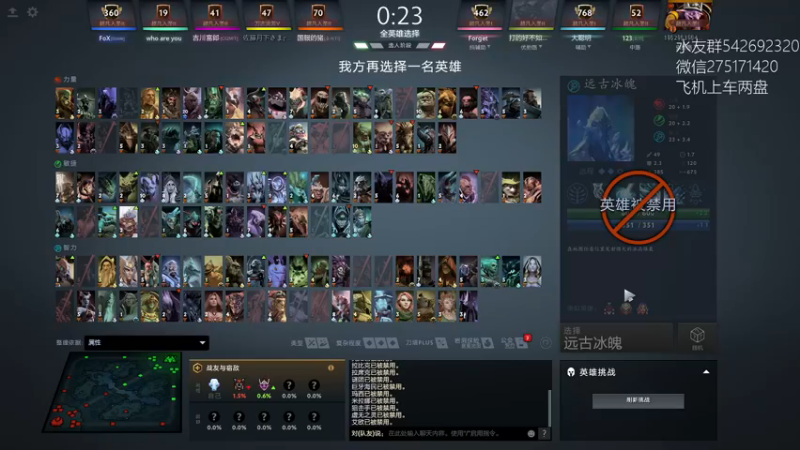 【2022-12-10 20点场】小粥泥浆：关键词:哈斯卡来咯！