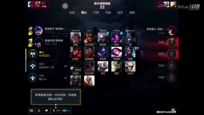 【LOL娱乐】 14-06-41