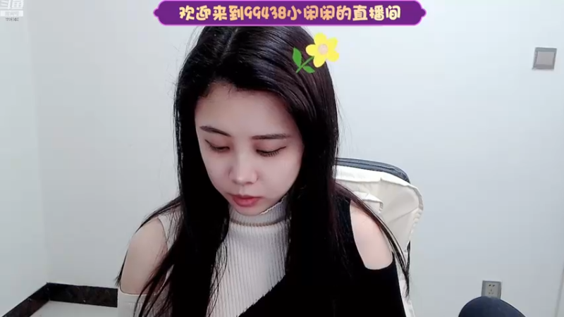 【2022-12-11 16点场】Mayuki小闲闲：✨每天下午五点见✨