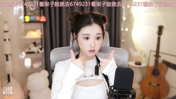 你的软软美女今天造型好可爱，哪吒发型