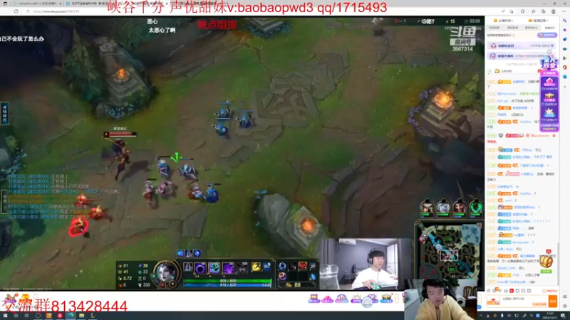 【2022-12-11 17点场】一家之猪ovo：14号德杯小组赛  峡谷钻石局