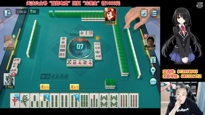 【2022-12-11 00点场】dnf冷寨主：【冷寨主】城里的生活真的奢华！