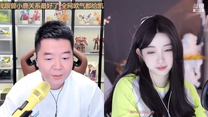 【2022-12-11 11点场】小肉球阿：不迟到的女孩运气不会差~~~~