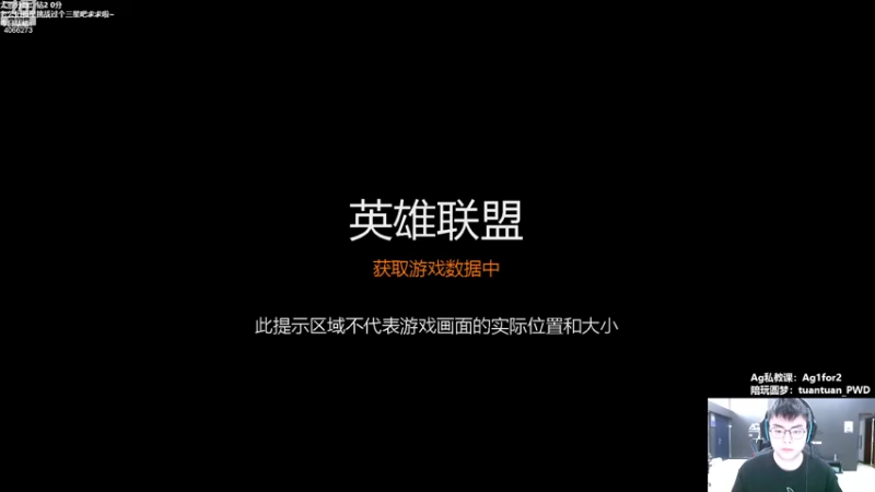【2022-12-11 07点场】狮子的ak：笨蛋冲大师啦！